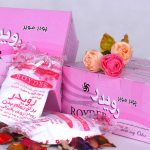 Royder Family Hair Removal Powder No. 3 (10-Pack)