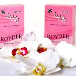 Royder Hair Removal Powder No. 3