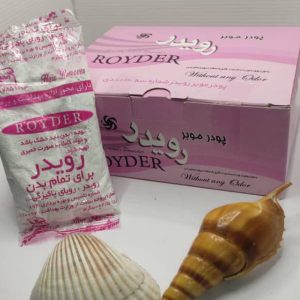 Royder Family Hair Removal Powder No. 3 (10-Pack)