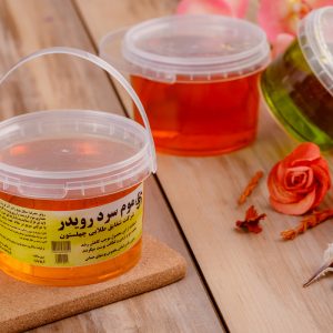 Royder 750g Wax