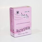 Royder Hair Removal Powder No. 3